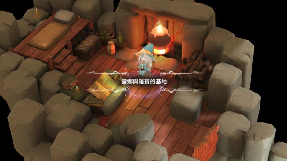 Скриншот 8 из Witch Spring 2