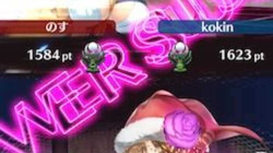 Скриншот 1 из Venus Scrumble