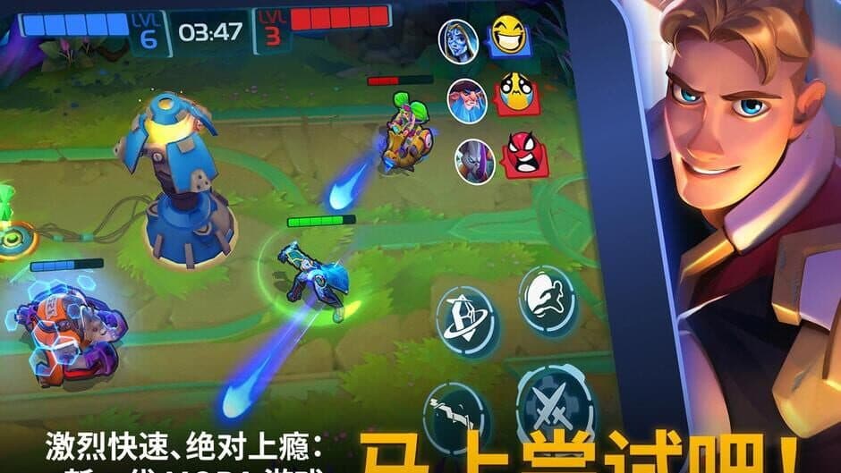 Скриншот 1 из Planet of Heroes