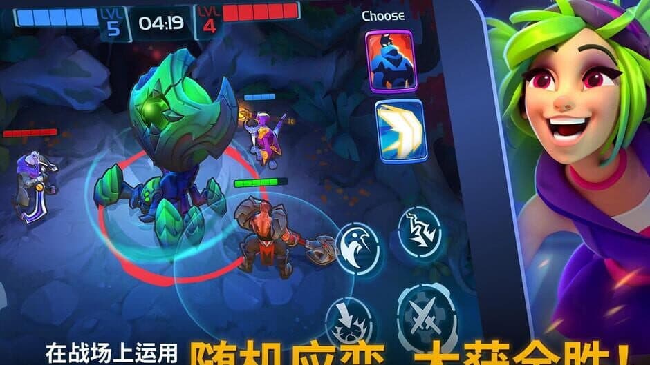Скриншот 2 из Planet of Heroes