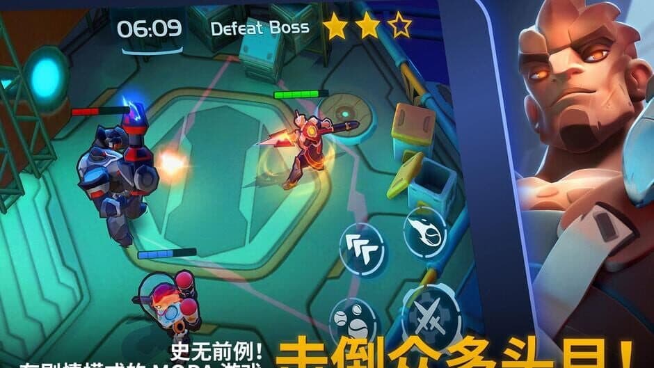 Скриншот 3 из Planet of Heroes