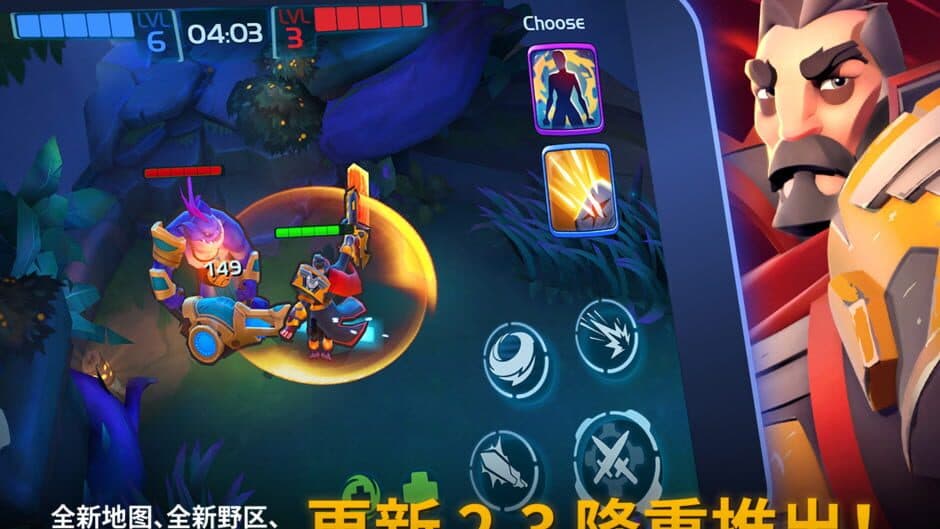 Скриншот 4 из Planet of Heroes