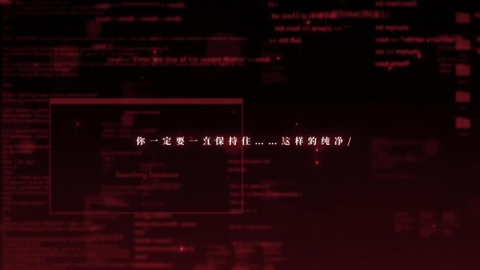 Скриншот 7 из Girls' Frontline: Glitch