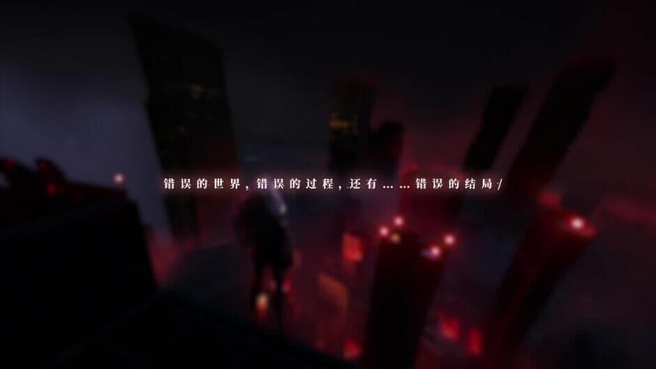 Скриншот 8 из Girls' Frontline: Glitch