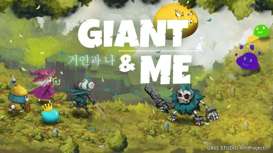 Скриншот 1 из Giant and Me