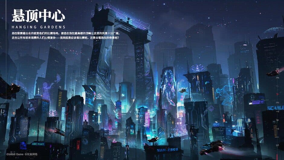 Скриншот 5 из Re: Aetatis