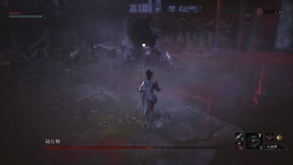Скриншот 2 из Wuchang: Fallen Feathers