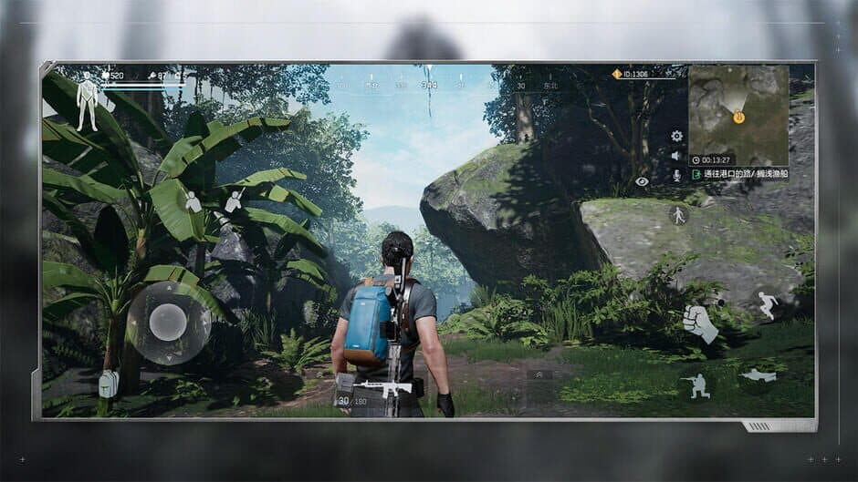 Скриншот 1 из Code: X