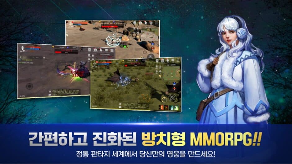 Скриншот 4 из EliosM: Red Battlefield