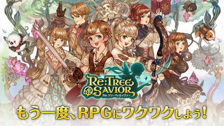 Скриншот 1 из Re: Tree of Savior