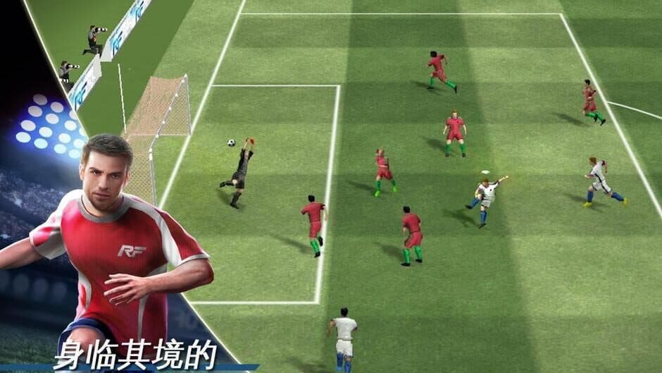 Скриншот 1 из Real Football