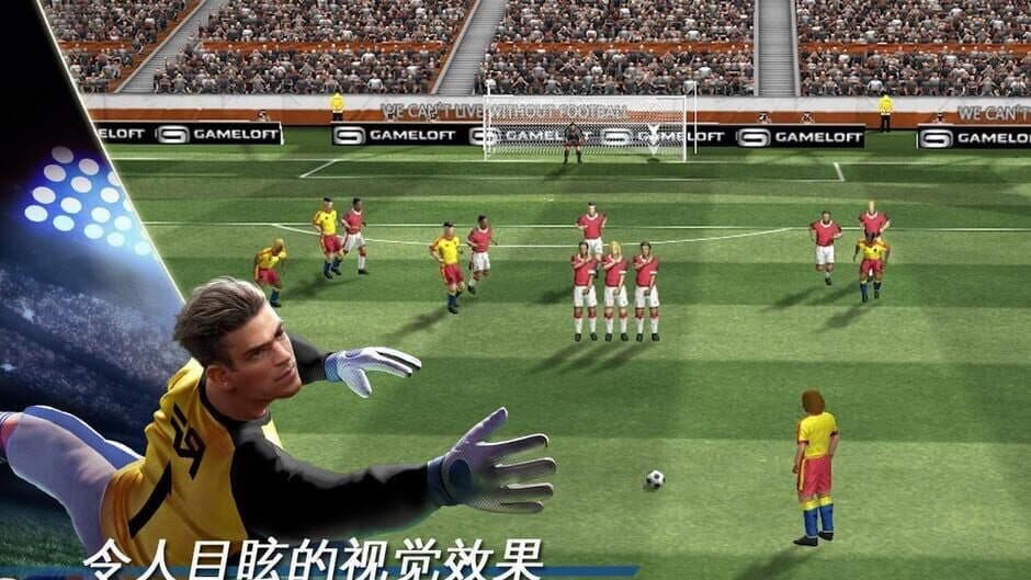 Скриншот 2 из Real Football