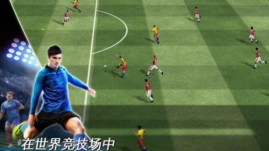 Скриншот 3 из Real Football