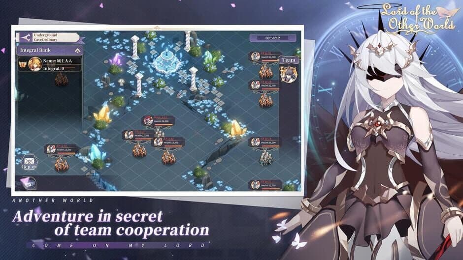 Скриншот 3 из Lord of the Other World