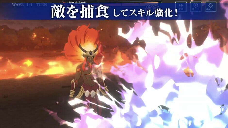Скриншот 6 из That Time I Got Reincarnated as a Slime: The Saga of How the Demon Lord and Dragon Founded a Nation