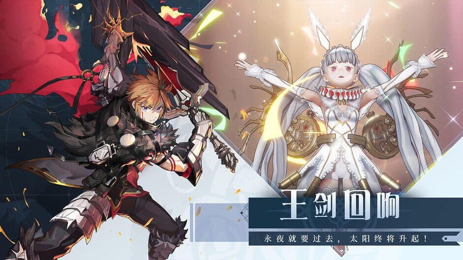 Скриншот 5 из Code Name: MA