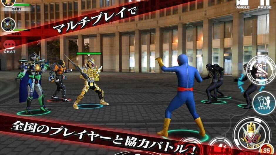 Скриншот 2 из Kamen Rider City Wars