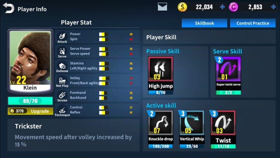 Скриншот 1 из Ultimate Tennis: Revolution