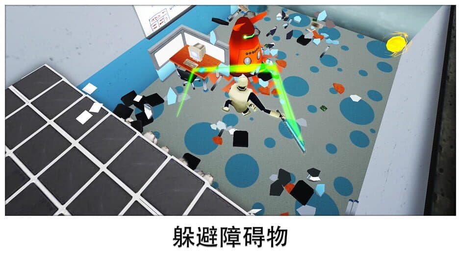 Скриншот 2 из Super Smash the Office