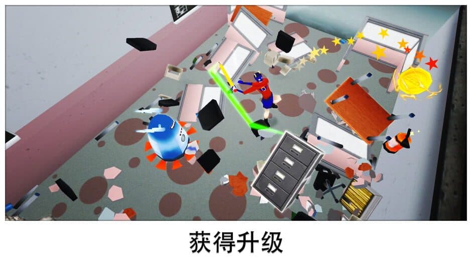 Скриншот 3 из Super Smash the Office