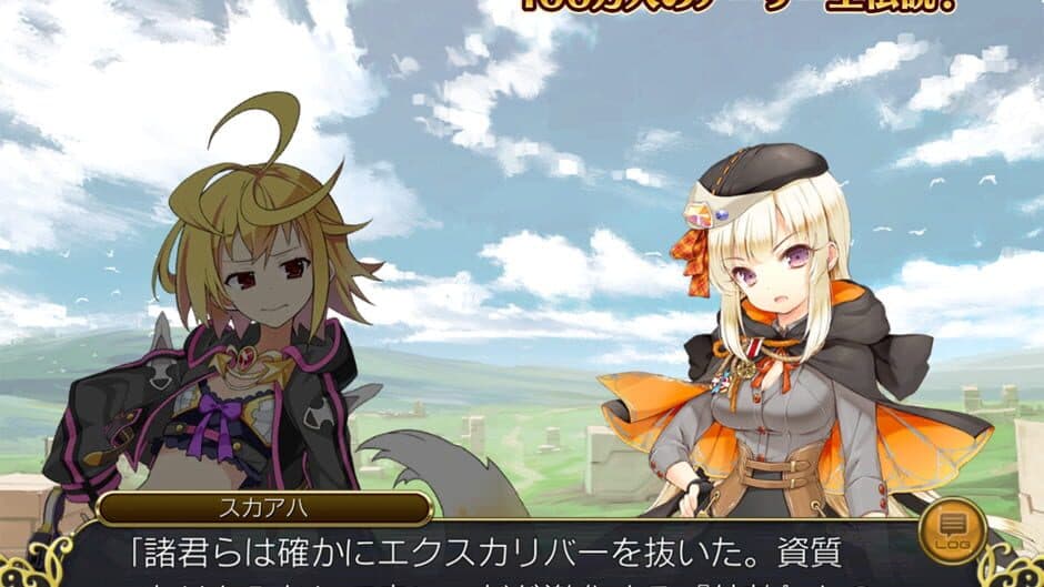 Скриншот 4 из Kai-ri-Sei Million Arthur