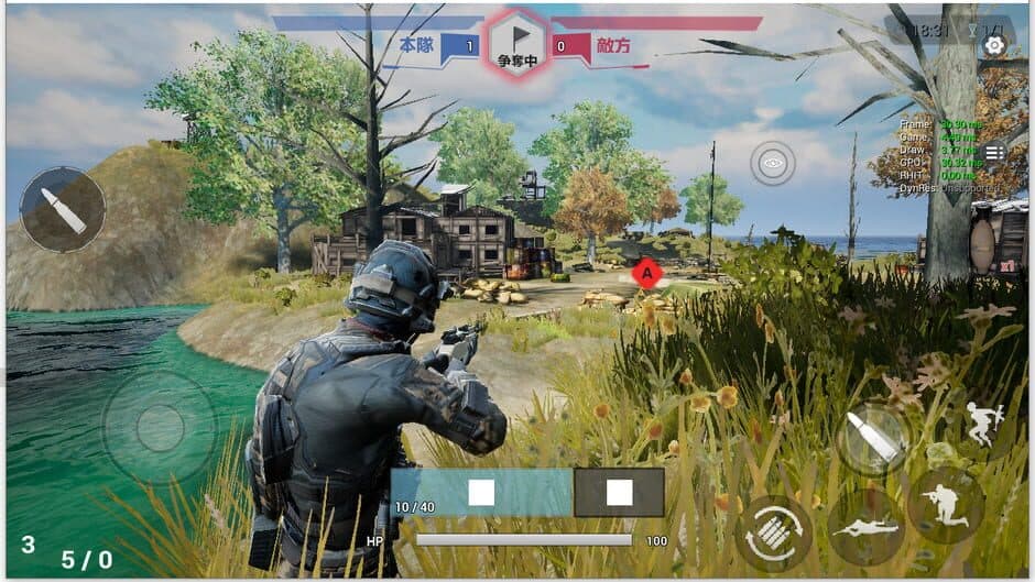 Скриншот 4 из Skyforce