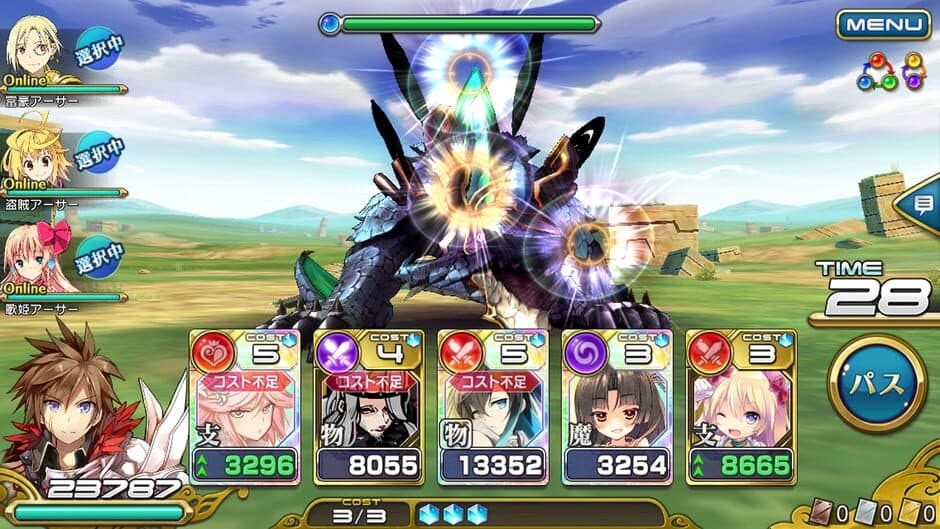 Скриншот 5 из Kai-ri-Sei Million Arthur
