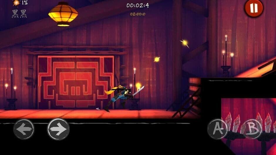 Скриншот 6 из Shadow Blade Zero