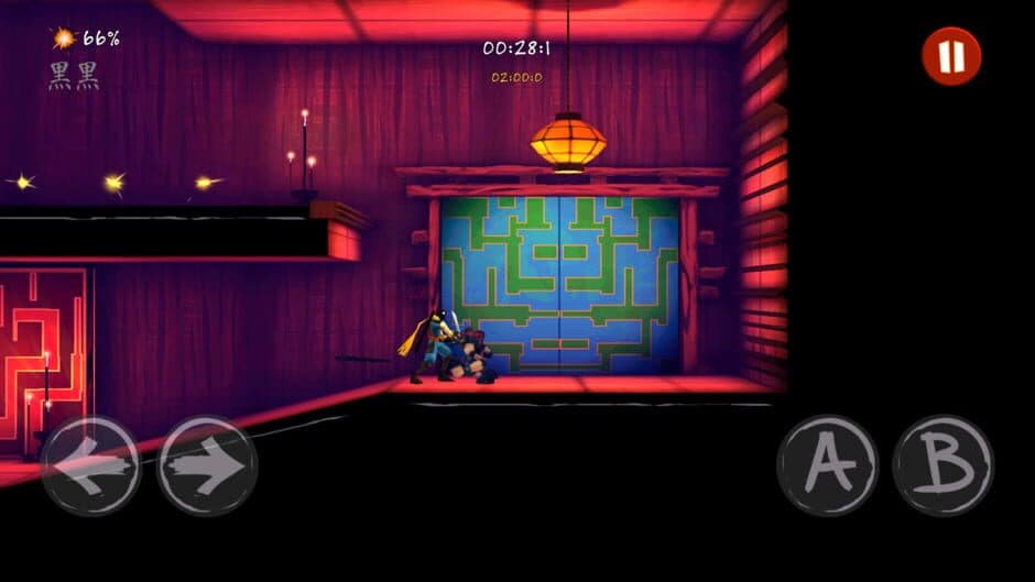 Скриншот 7 из Shadow Blade Zero