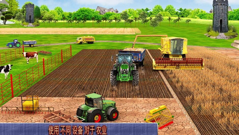 Скриншот 3 из Harvester Tractor Farming Simulator Game