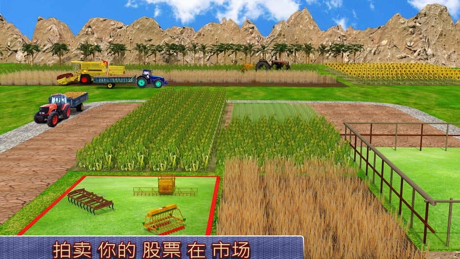 Скриншот 4 из Harvester Tractor Farming Simulator Game