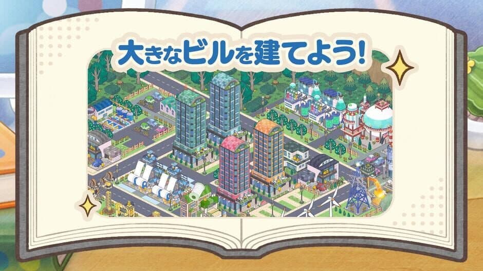 Скриншот 3 из Chick City Construction