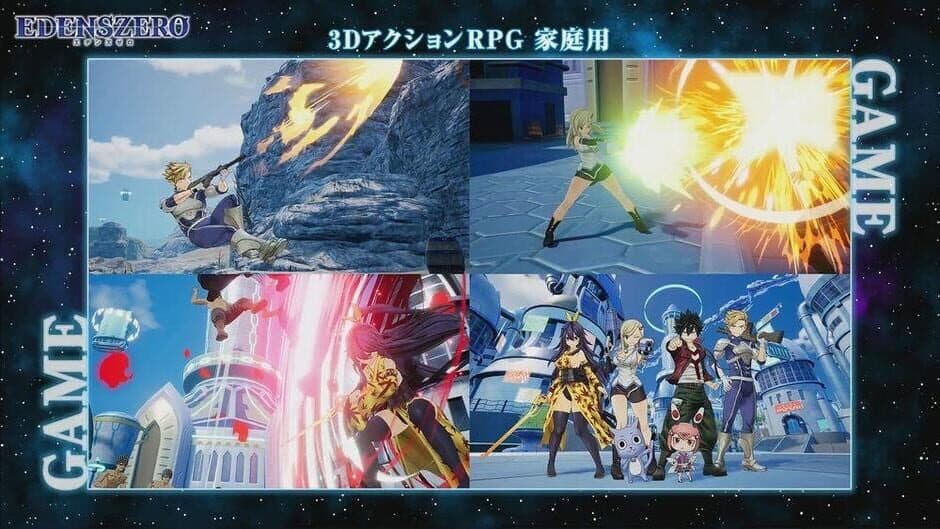 Скриншот 4 из Edens Zero: Pocket Galaxy