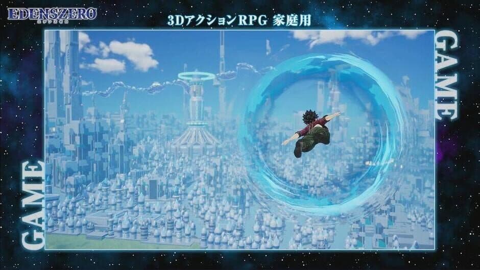 Скриншот 5 из Edens Zero: Pocket Galaxy