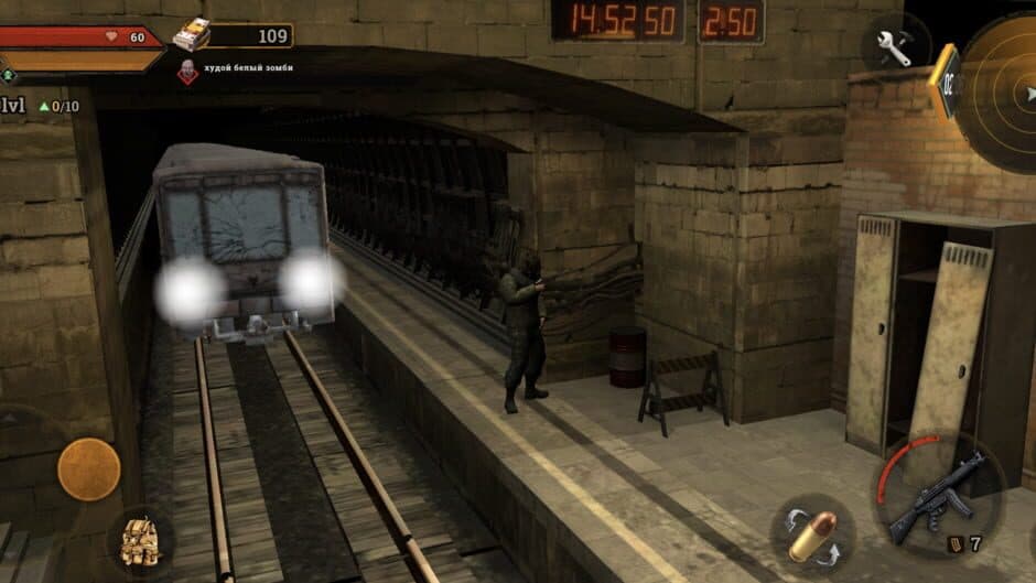 Скриншот 4 из Metro Survival: Zombie Hunter