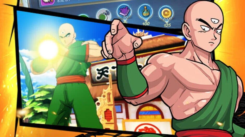 Скриншот 2 из Dragon Ball: Strongest Warrior