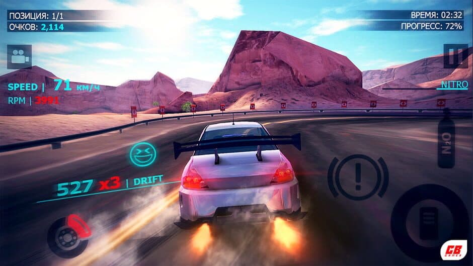 Скриншот 2 из Unreal Drift Online Car Racing