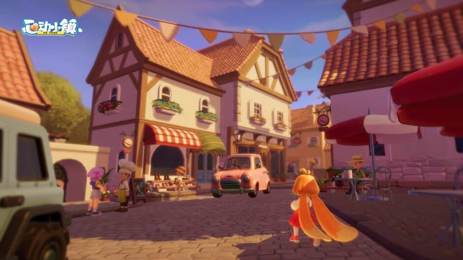 Скриншот 4 из XD Town