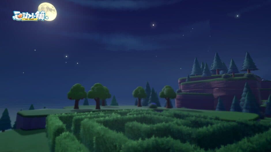 Скриншот 3 из XD Town