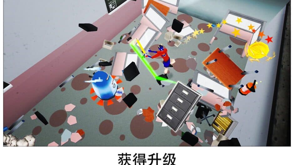 Скриншот 6 из Super Smash the Office