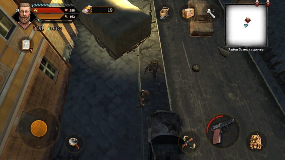 Скриншот 2 из Metro Survival