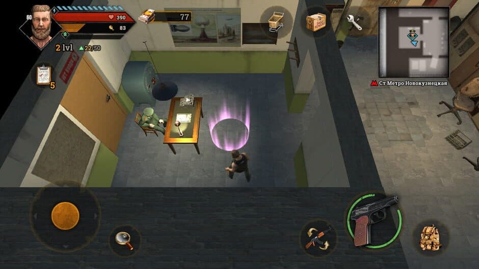 Скриншот 5 из Metro Survival