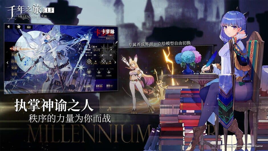 Скриншот 3 из Code AOI