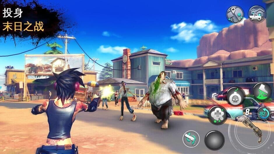 Скриншот 4 из Dead Rivals