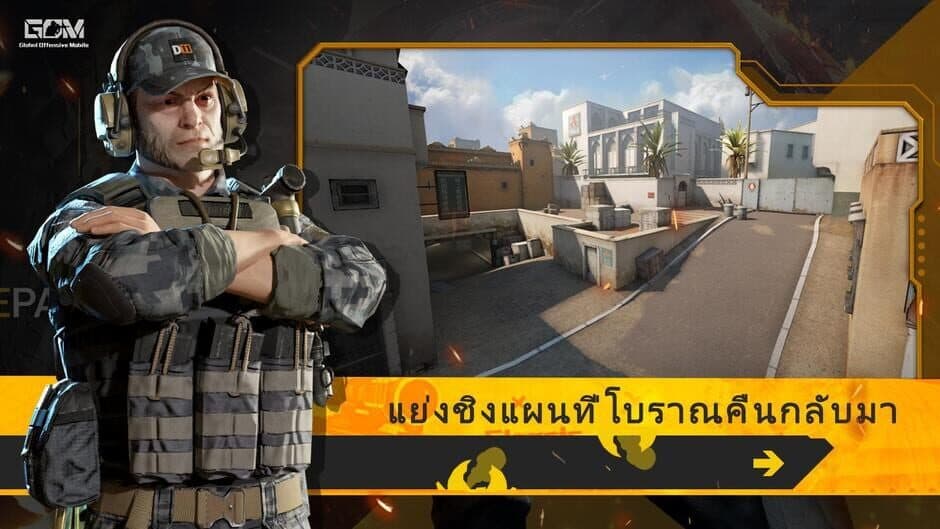 Скриншот 2 из Global Offensive Mobile