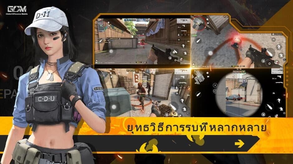 Скриншот 4 из Global Offensive Mobile