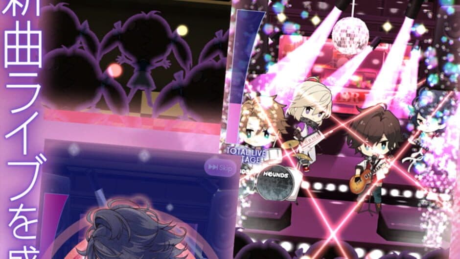 Скриншот 4 из Ikemen Live: Koi no Uta wo Kimi ni