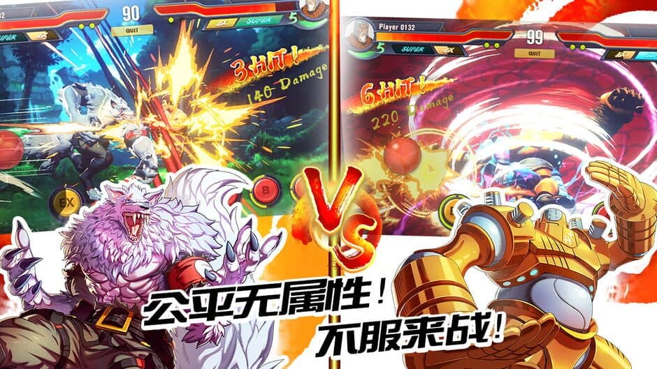 Скриншот 2 из HeroVersus: The Legend of Ki Masters