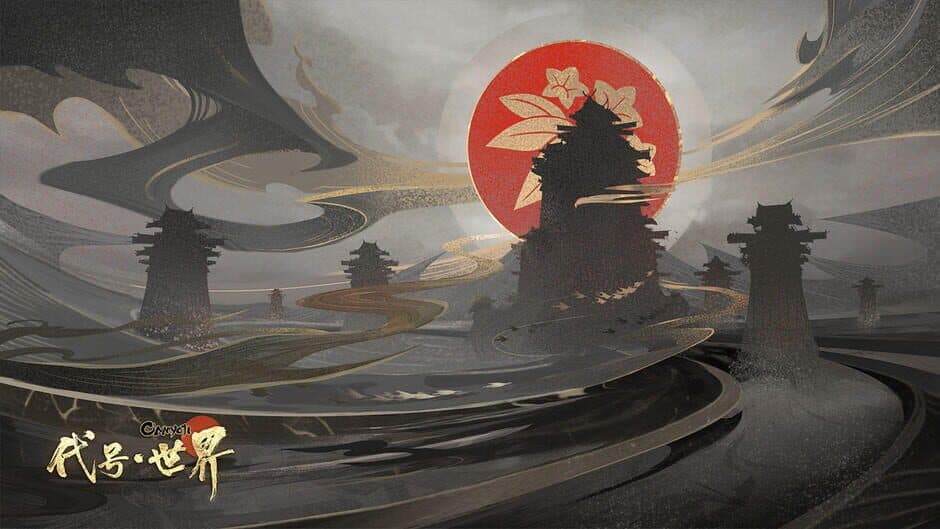 Скриншот 5 из Onmyoji: The World