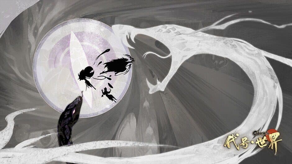 Скриншот 2 из Onmyoji: The World